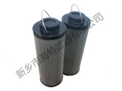 造紙廠用賀德克濾芯0030D003BN/HC 現(xiàn)在五折促銷(xiāo)中
